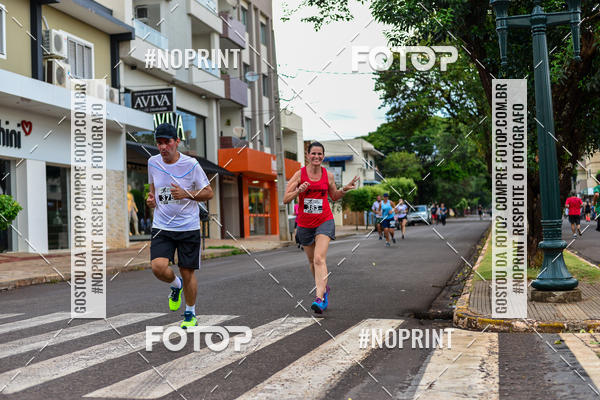 Compra tus fotos del eventoCircuito de corrida fecam integrado night run En Fotop