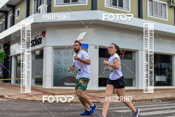 Compra tus fotos del eventoCircuito de corrida fecam integrado night run En Fotop