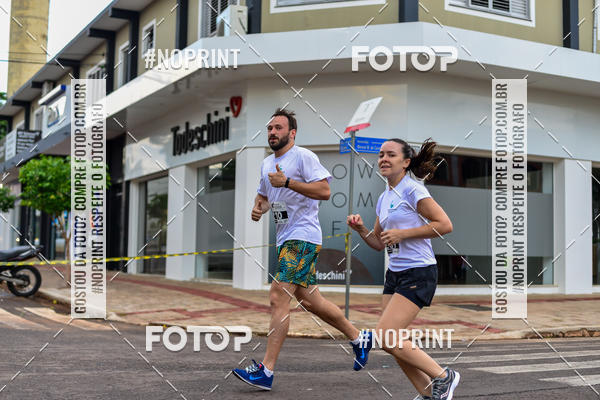 Compra tus fotos del eventoCircuito de corrida fecam integrado night run En Fotop