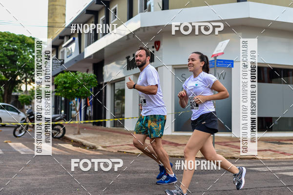 Achetez vos photos de l'vnementCircuito de corrida fecam integrado night run sur Fotop