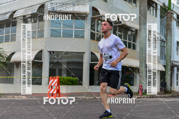 Compra tus fotos del eventoCircuito de corrida fecam integrado night run En Fotop