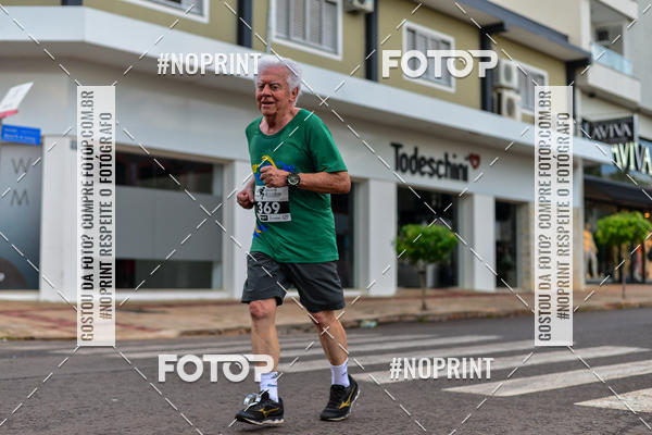 Compra tus fotos del eventoCircuito de corrida fecam integrado night run En Fotop