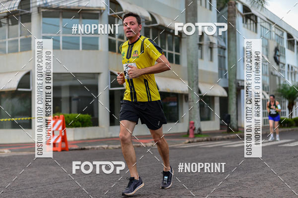 Compra tus fotos del eventoCircuito de corrida fecam integrado night run En Fotop
