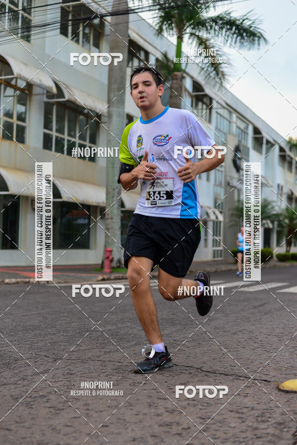Achetez vos photos de l'vnementCircuito de corrida fecam integrado night run sur Fotop