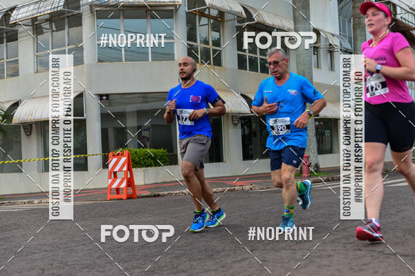 Achetez vos photos de l'vnementCircuito de corrida fecam integrado night run sur Fotop