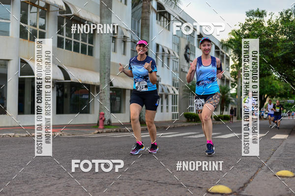 Achetez vos photos de l'vnementCircuito de corrida fecam integrado night run sur Fotop