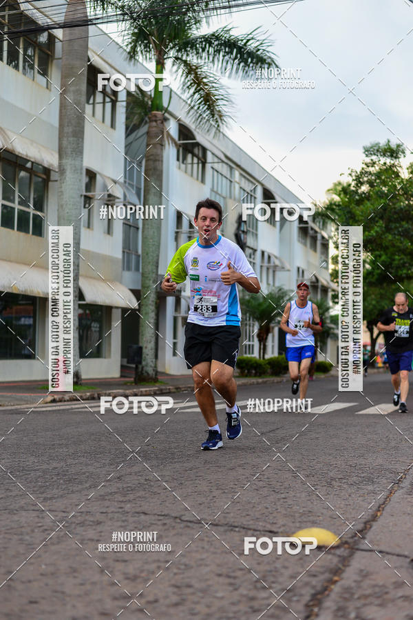 Achetez vos photos de l'vnementCircuito de corrida fecam integrado night run sur Fotop