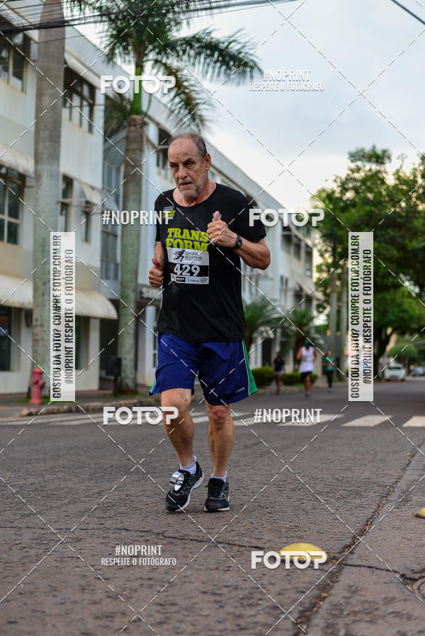 Achetez vos photos de l'vnementCircuito de corrida fecam integrado night run sur Fotop