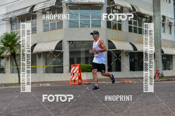 Achetez vos photos de l'vnementCircuito de corrida fecam integrado night run sur Fotop