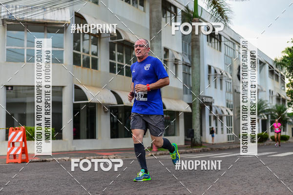 Achetez vos photos de l'vnementCircuito de corrida fecam integrado night run sur Fotop