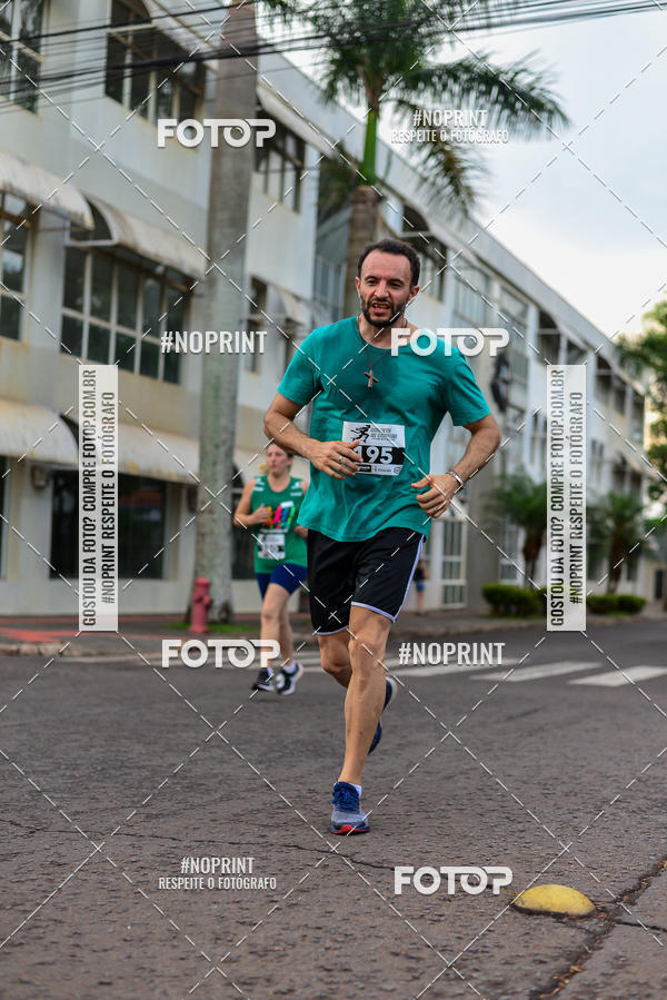 Achetez vos photos de l'vnementCircuito de corrida fecam integrado night run sur Fotop