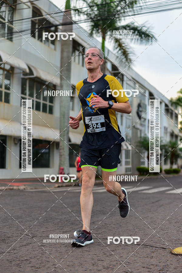 Achetez vos photos de l'vnementCircuito de corrida fecam integrado night run sur Fotop