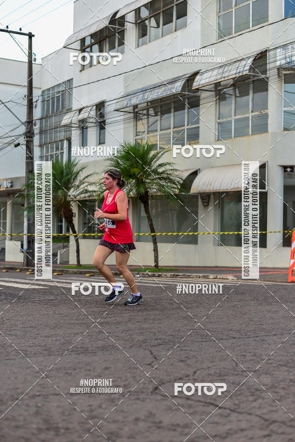 Achetez vos photos de l'vnementCircuito de corrida fecam integrado night run sur Fotop