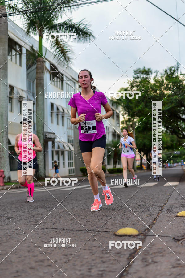Achetez vos photos de l'vnementCircuito de corrida fecam integrado night run sur Fotop