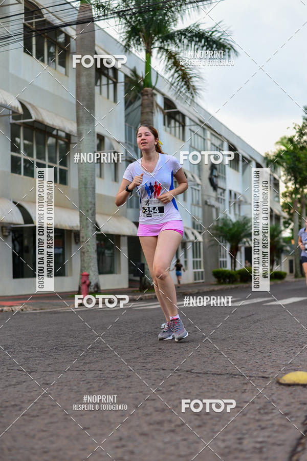 Achetez vos photos de l'vnementCircuito de corrida fecam integrado night run sur Fotop