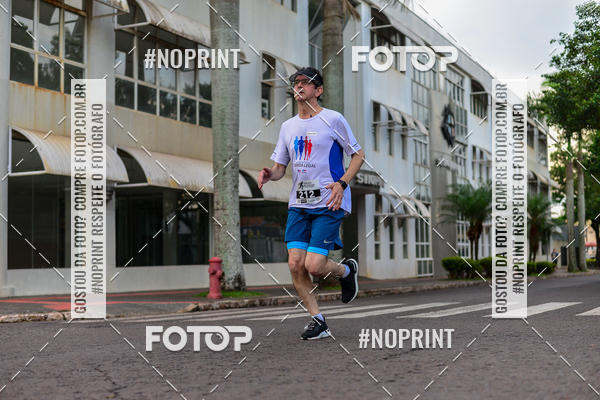 Buy your photos of the eventCircuito de corrida fecam integrado night run on Fotop