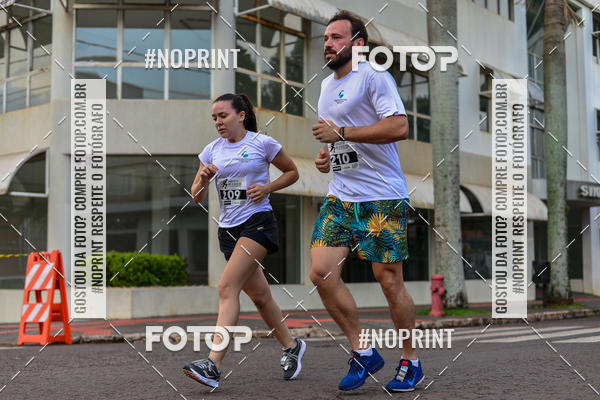 Achetez vos photos de l'vnementCircuito de corrida fecam integrado night run sur Fotop