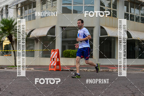 Buy your photos of the eventCircuito de corrida fecam integrado night run on Fotop