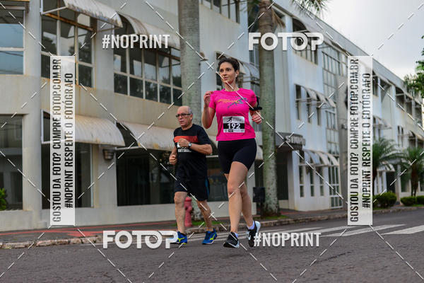 Buy your photos of the eventCircuito de corrida fecam integrado night run on Fotop