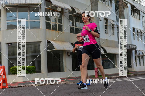 Buy your photos of the eventCircuito de corrida fecam integrado night run on Fotop