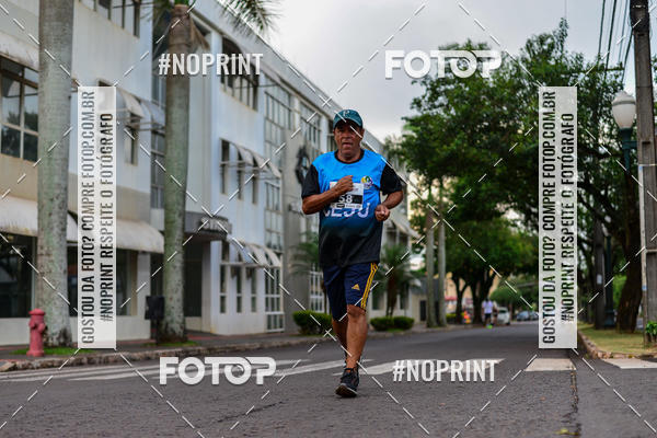Buy your photos of the eventCircuito de corrida fecam integrado night run on Fotop