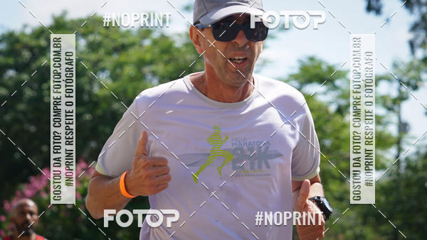 Compra tus fotos del eventoI Corrida Pela Vida  En Fotop