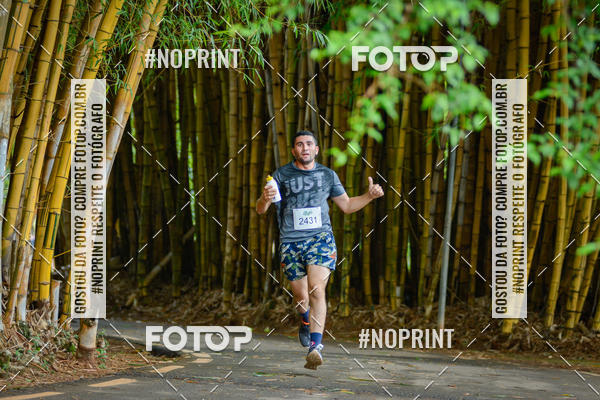 Buy your photos of the eventBrasilia Parques Etapa Mico - Leo on Fotop