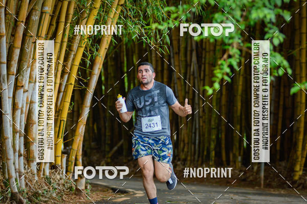 Buy your photos of the eventBrasilia Parques Etapa Mico - Leo on Fotop