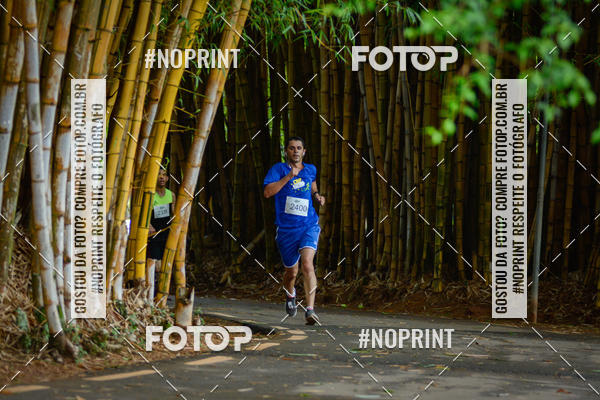 Buy your photos of the eventBrasilia Parques Etapa Mico - Leo on Fotop