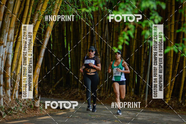 Buy your photos of the eventBrasilia Parques Etapa Mico - Le�o on Fotop