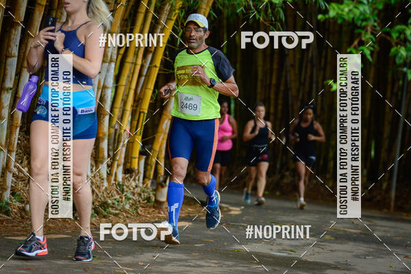 Buy your photos of the eventBrasilia Parques Etapa Mico - Le�o on Fotop