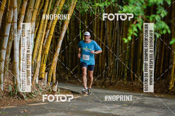 Buy your photos of the eventBrasilia Parques Etapa Mico - Le�o on Fotop