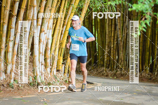 Buy your photos of the eventBrasilia Parques Etapa Mico - Le�o on Fotop