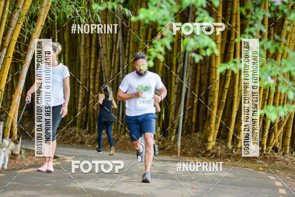 Buy your photos of the eventBrasilia Parques Etapa Mico - Le�o on Fotop