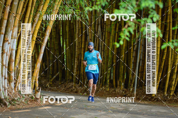 Buy your photos of the eventBrasilia Parques Etapa Mico - Le�o on Fotop