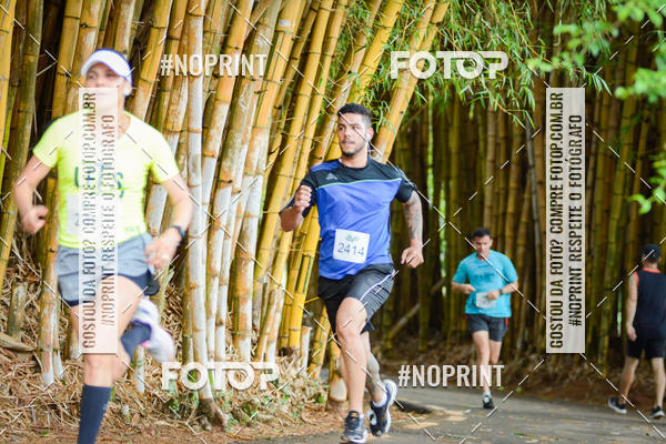 Buy your photos of the eventBrasilia Parques Etapa Mico - Le�o on Fotop