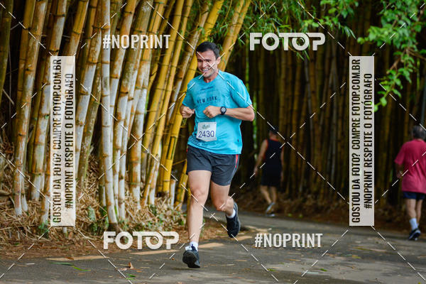 Buy your photos of the eventBrasilia Parques Etapa Mico - Le�o on Fotop