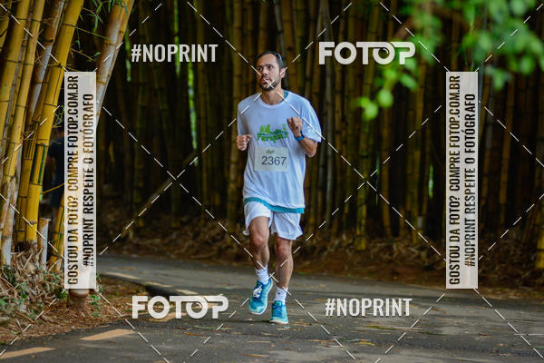 Buy your photos of the eventBrasilia Parques Etapa Mico - Le�o on Fotop