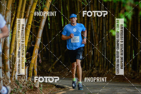 Buy your photos of the eventBrasilia Parques Etapa Mico - Le�o on Fotop