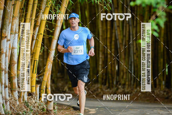 Buy your photos of the eventBrasilia Parques Etapa Mico - Le�o on Fotop