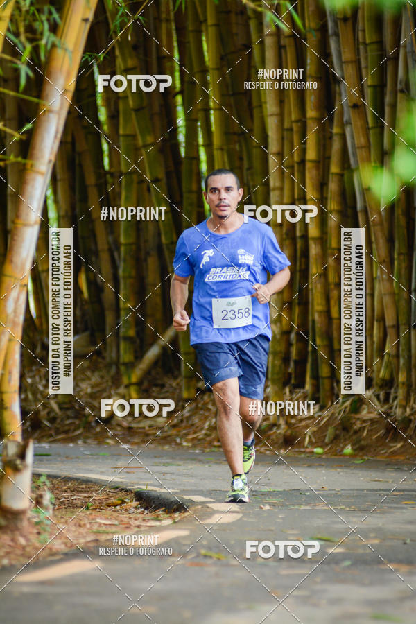 Buy your photos of the eventBrasilia Parques Etapa Mico - Le�o on Fotop