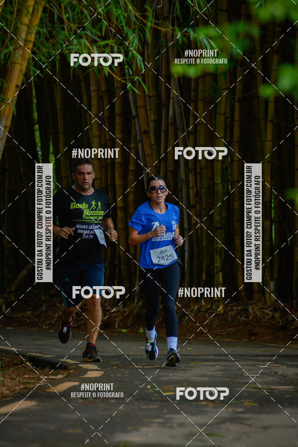 Buy your photos of the eventBrasilia Parques Etapa Mico - Le�o on Fotop