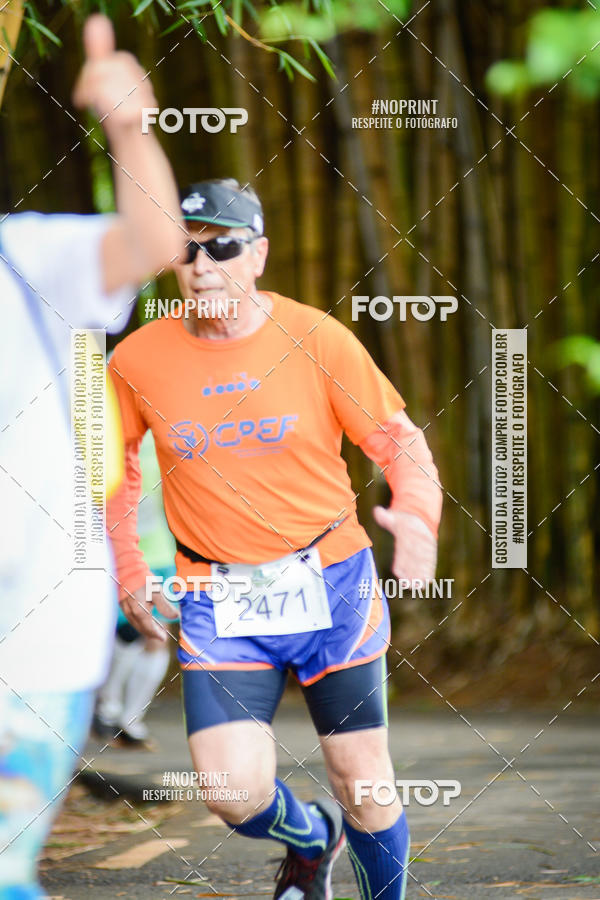 Buy your photos of the eventBrasilia Parques Etapa Mico - Le�o on Fotop