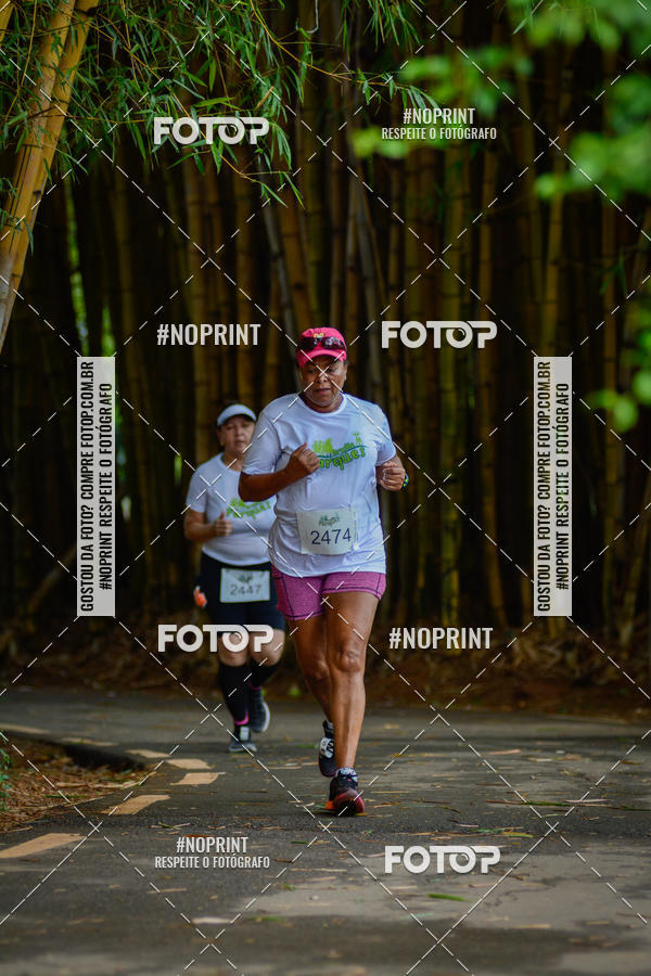 Buy your photos of the eventBrasilia Parques Etapa Mico - Le�o on Fotop