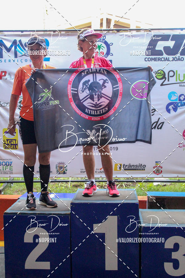 Buy your photos of the event2 CORRIDA E CAMINHADA ANHANGUERA - LEME on Fotop