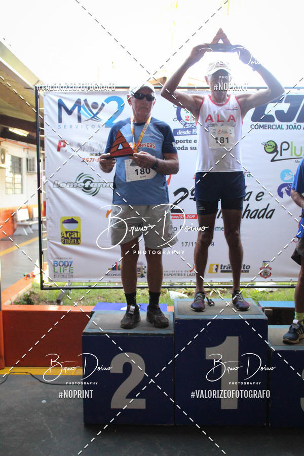 Buy your photos of the event2 CORRIDA E CAMINHADA ANHANGUERA - LEME on Fotop