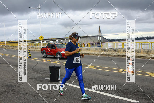 Compre suas fotos do evento1 Corrida dos Engenheiros e Arquitetos do Amazonas no Fotop