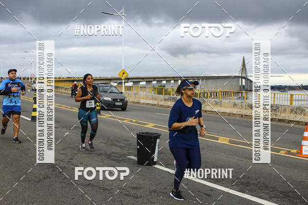 Compre suas fotos do evento1 Corrida dos Engenheiros e Arquitetos do Amazonas no Fotop