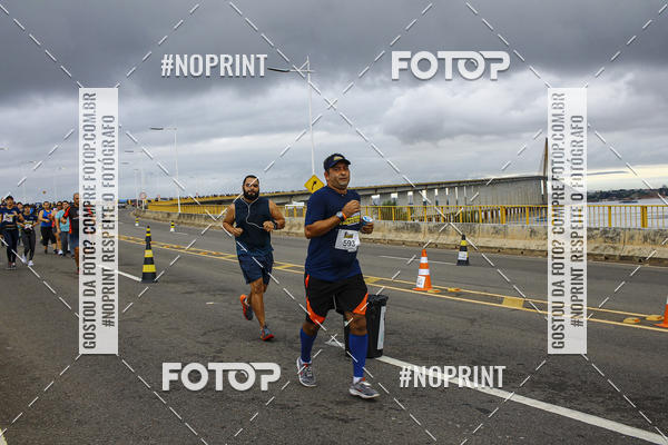 Achetez vos photos de l'vnement1 Corrida dos Engenheiros e Arquitetos do Amazonas sur Fotop