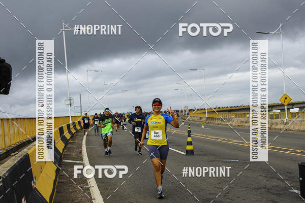 Achetez vos photos de l'vnement1 Corrida dos Engenheiros e Arquitetos do Amazonas sur Fotop